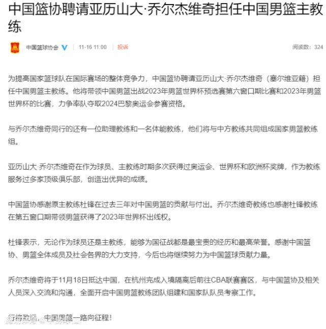 善良守法的一家人，因为大女儿安玖不堪男孩萨姆骚扰而错手将其杀死，在得知男孩强大的家庭背景后，父亲维杰决定捍卫他的家人